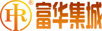 大连富华恒润实业有限公司
