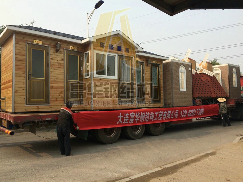 深圳景区移动厕所 旅游区环保厕所