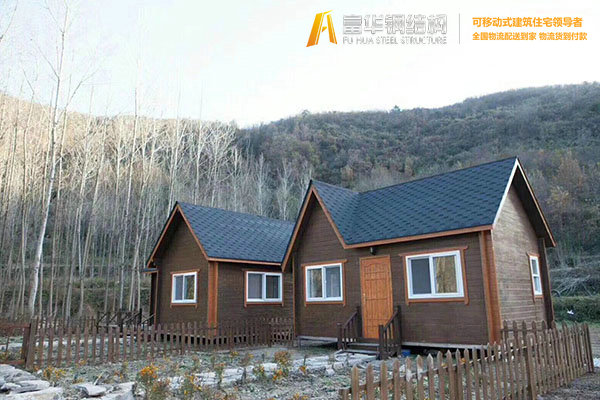 深圳轻体房 整体房屋